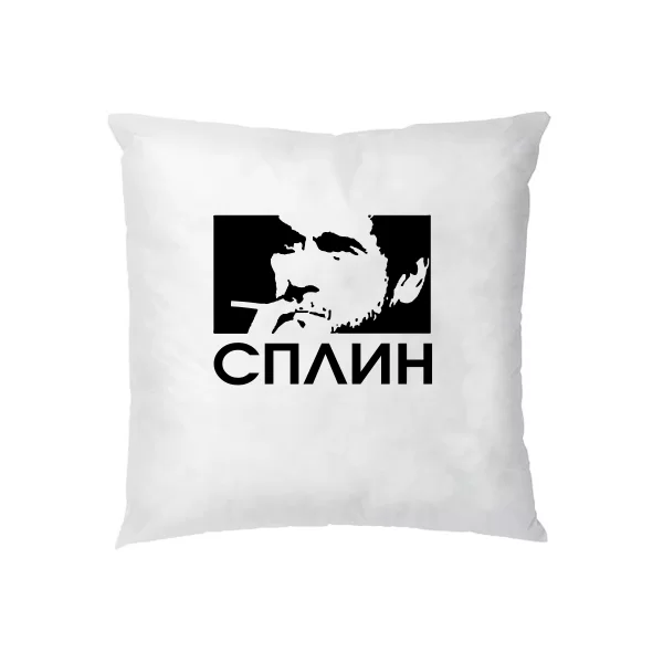 Подушка Сплин