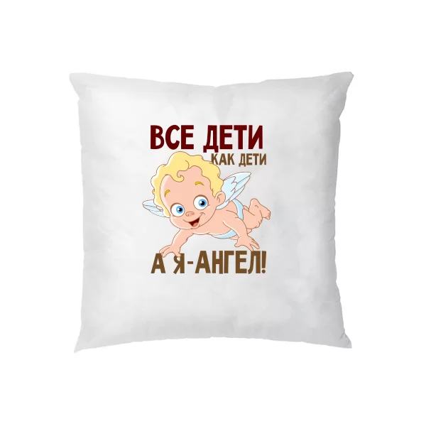 Подушка Я Ангел