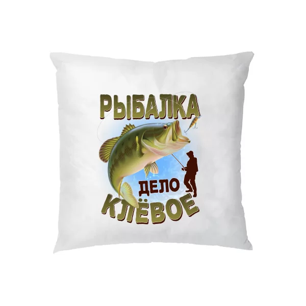 Подушка Рибалка це справа кльове