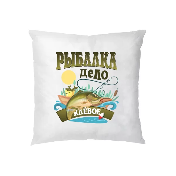 Подушка Клевое дело - Рыбалка