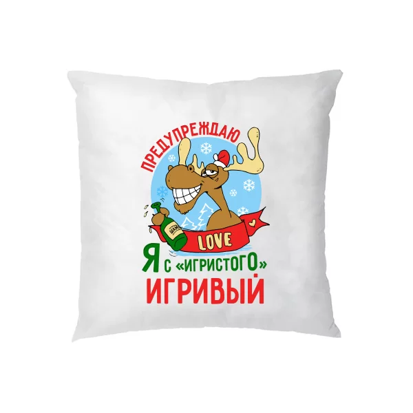 Подушка Игривый 17143