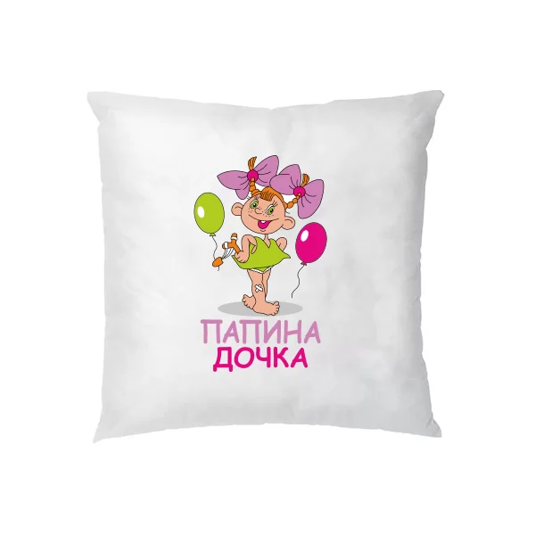 Подушка Татова донька