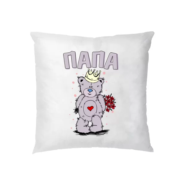 Подушка Папа Teddy