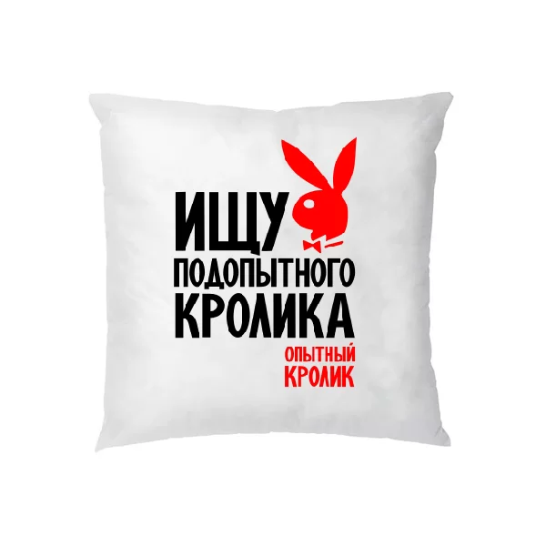 Подушка Шукаю кролика