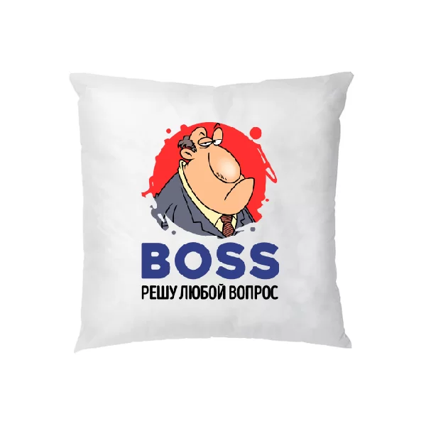Подушка Boss решу любой вопрос 10185