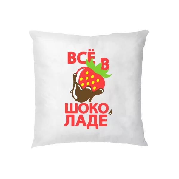 Подушка Все в шоколаде 2245