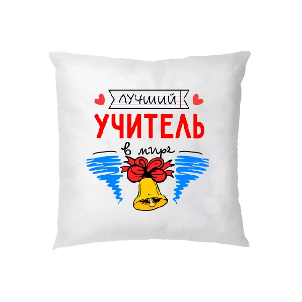 Подушка Лучший учитель