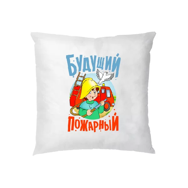 Подушка Будущий пожарный