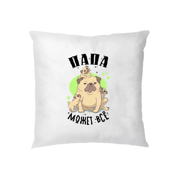 Подушка Папа может все