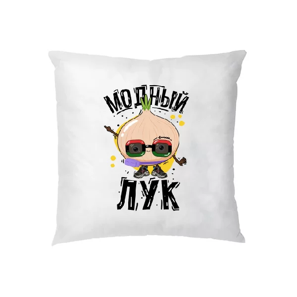 Подушка Модный лук 2289