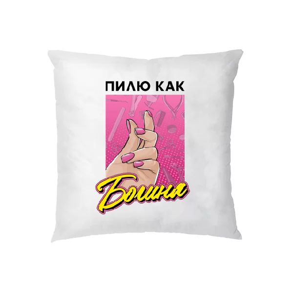 Подушка Пилю как Богиня 2313
