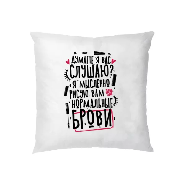 Подушка для бровиста 1109