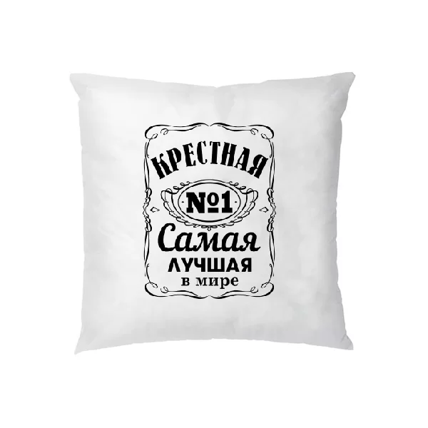 Подушка на подарок Крёстной