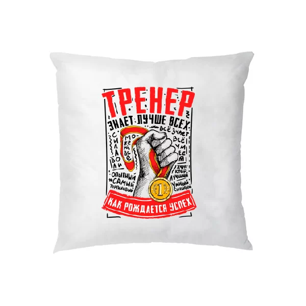 Подушка для тренера