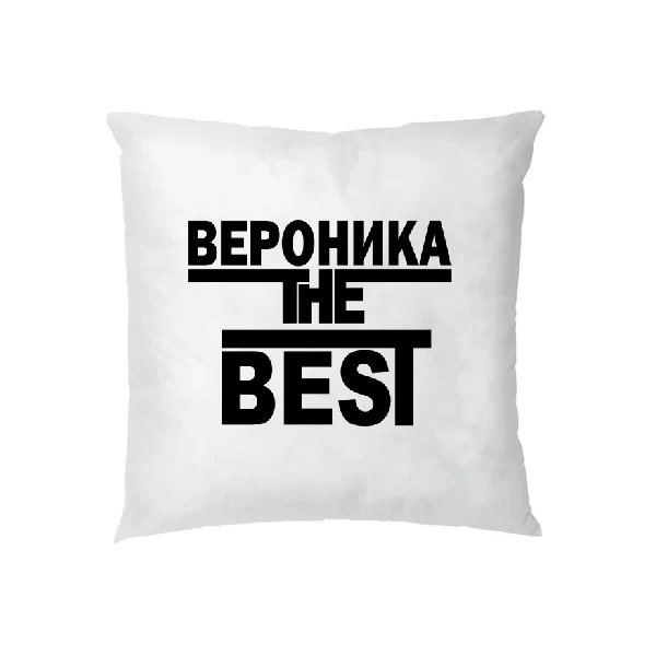 Подушка Вероника the Best 1751