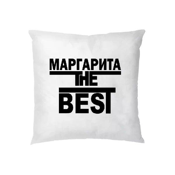 Подушка Маргарита the Best
