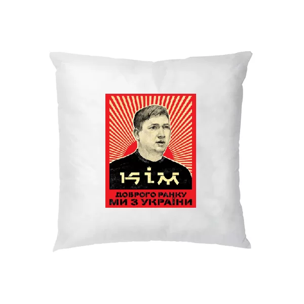 Подушка Ким - Korea style