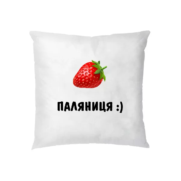 Подушка Паляниця