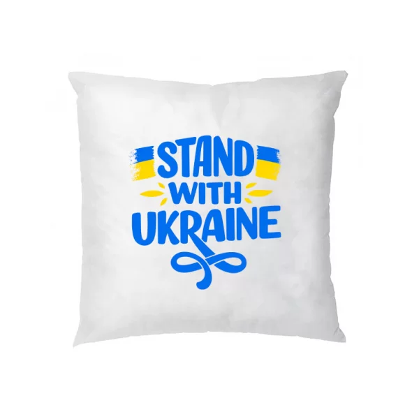 Подушка Надпись Stand with Ukraine