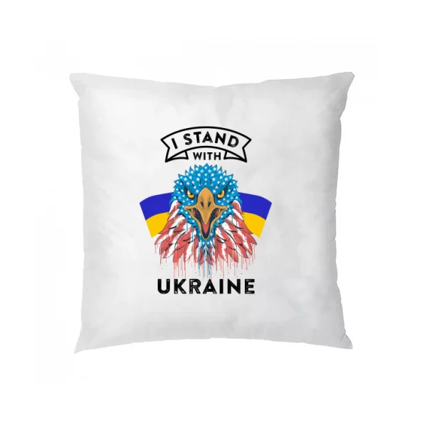 Подушка I stand with Ukraine