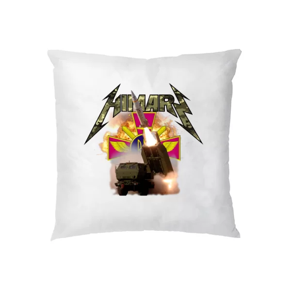 Подушка з Himars
