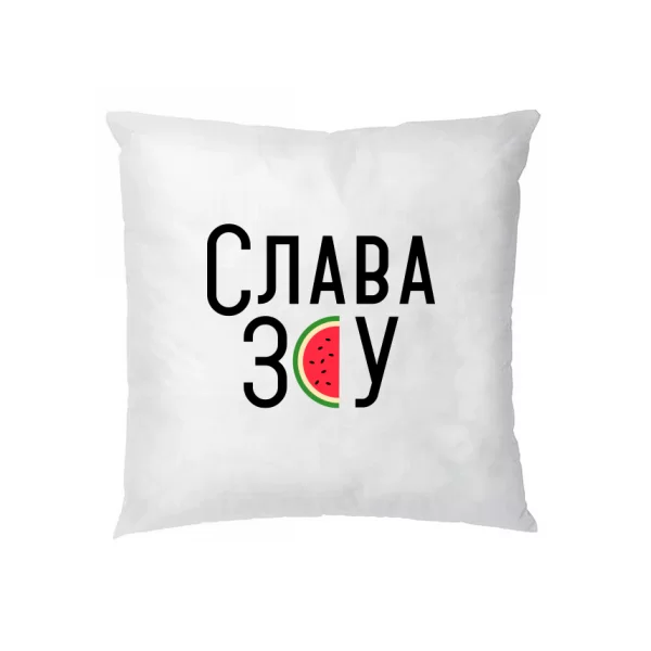 Подушка Слава ЗСУ