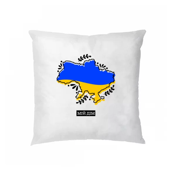 Подушка Украина мой дом