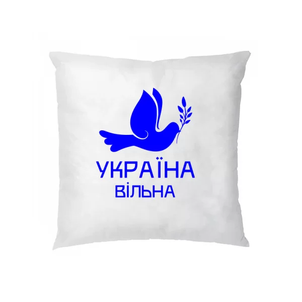 Подушка Україна вільна