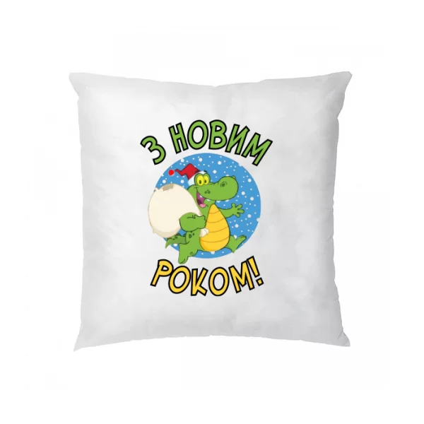 Подушка З новим роком (2406)