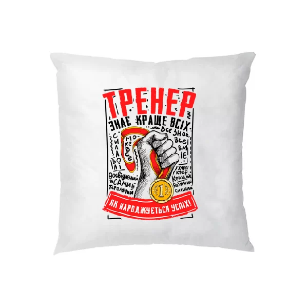 Подушка для тренера