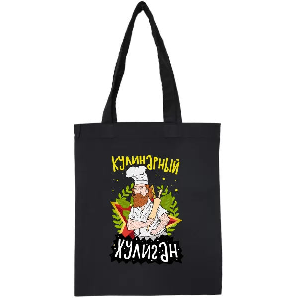 Сумка кулинарный хулиган