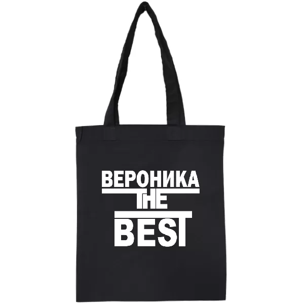 Сумка Вероника the Best