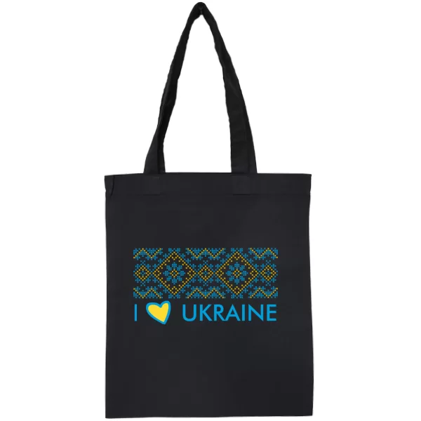 Сумка I love Ukraine