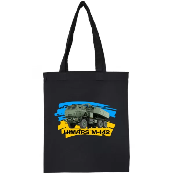 Сумка Himars M-142