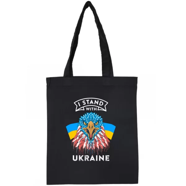 Сумка I stand with Ukraine