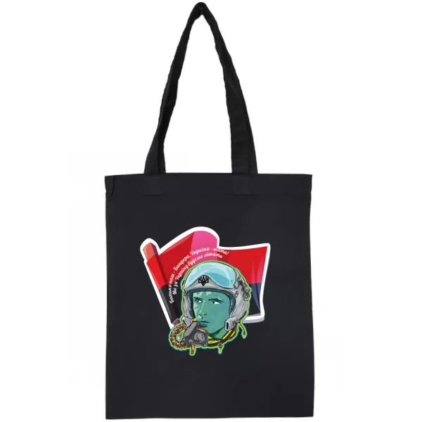 Сумка Батько Бандера Україна мати