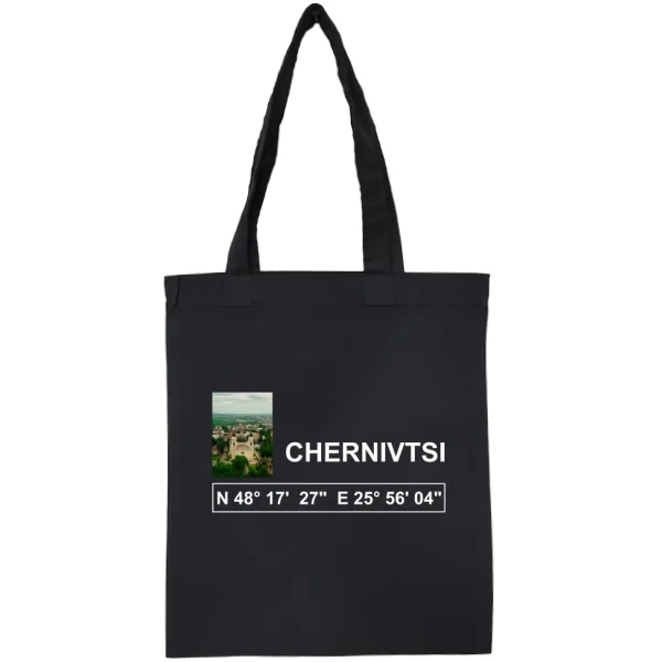 Сумка Черновцы координаты