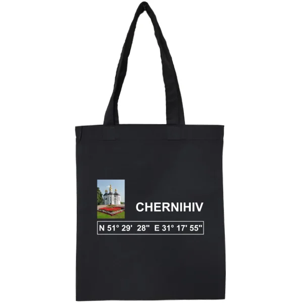 Сумка Чернигов координаты