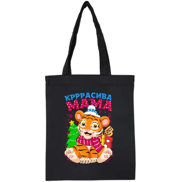 Сумка Красива Мама