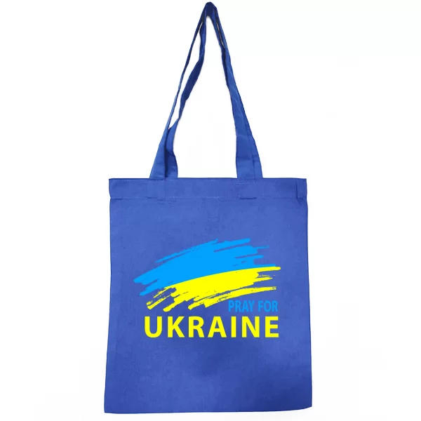 Сумка Молимось за Україну