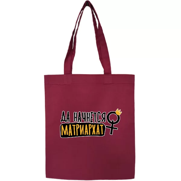 Сумка Матриархат