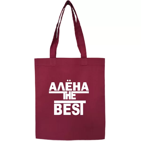 Сумка Алёна the Best