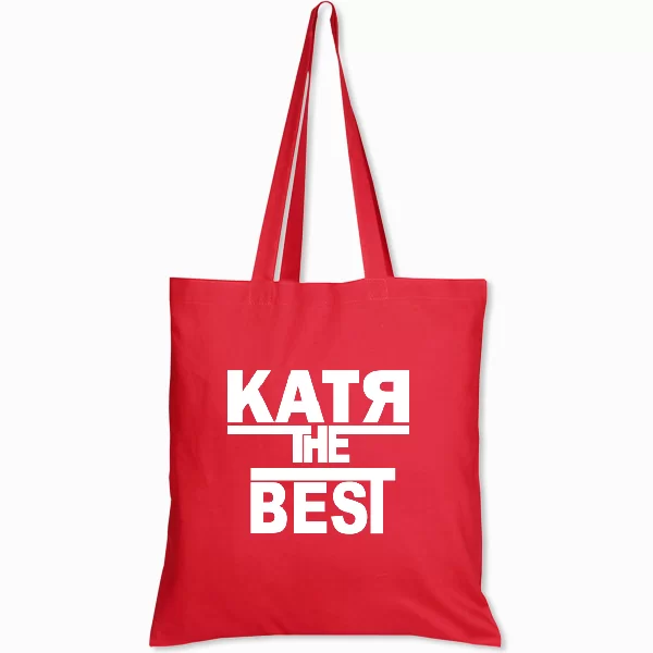 Сумка Катя the Best