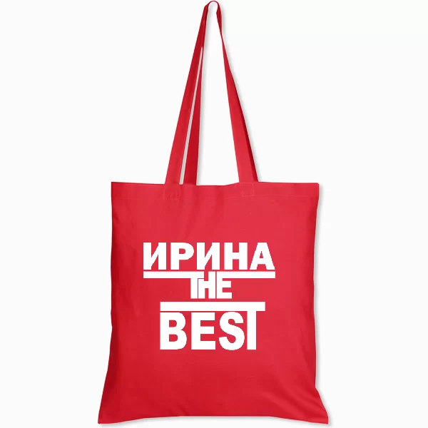 Сумка Ирина the Best
