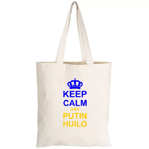 Сумка Keep calm and Putin Huilo