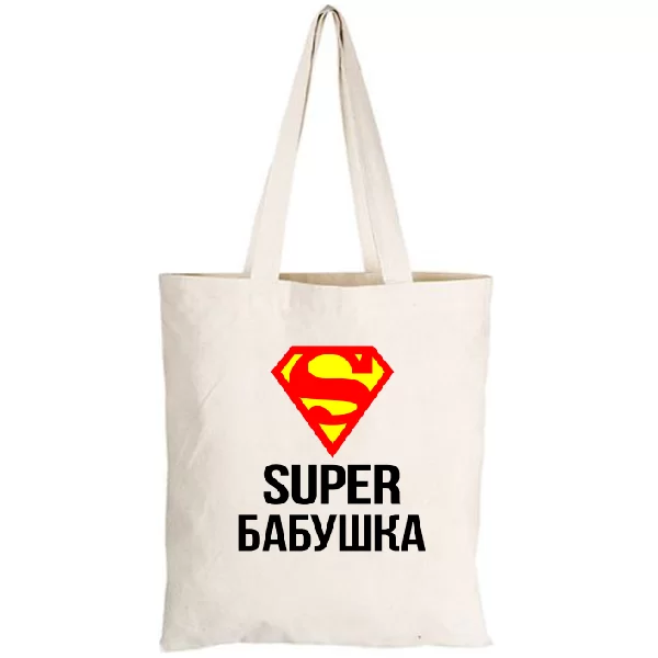 Сумка Супер Бабушка