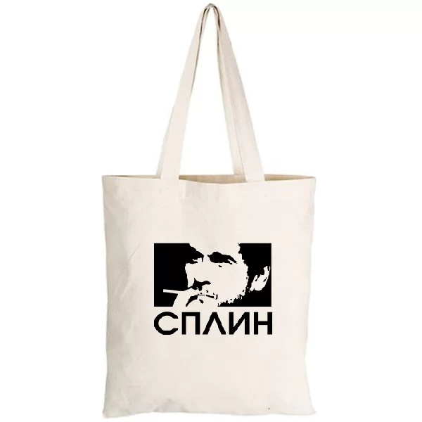 Сумка Сплин