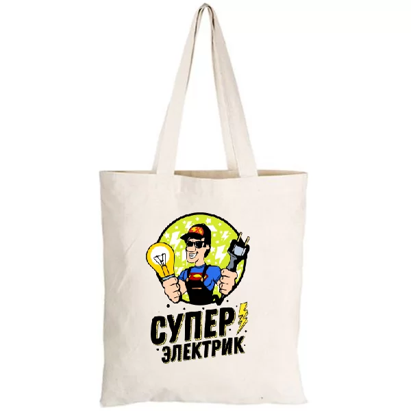 Сумка Супер Электрик