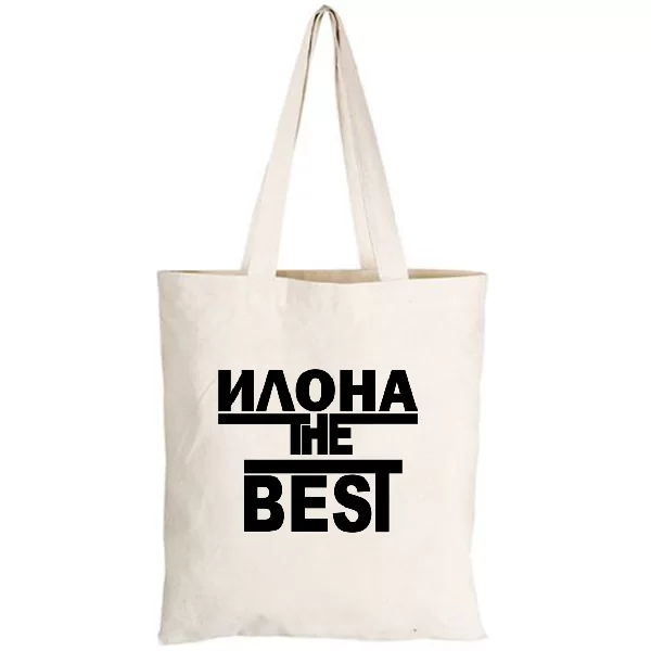 Сумка Илона the Best