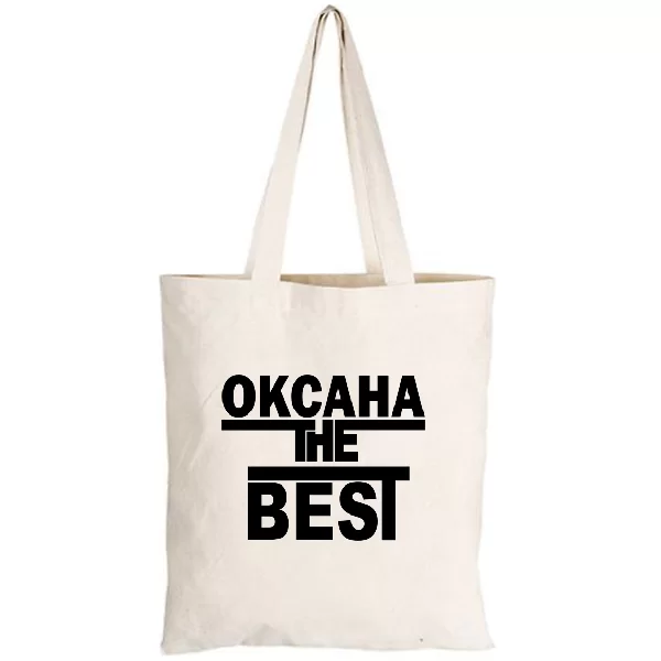 Сумка Оксана the Best